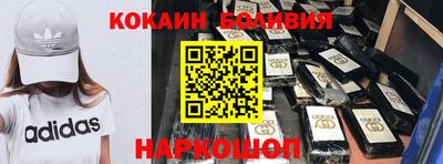 мет Севастополь