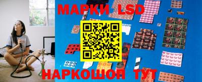 дистиллят марихуана Свободный