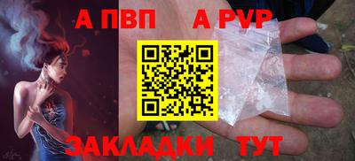 ECSTASY Северобайкальск