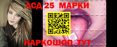 дистиллят марихуана Свободный