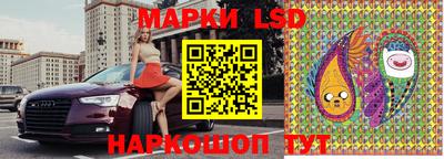мет Севастополь
