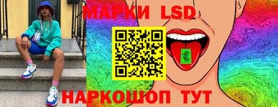 ECSTASY Северобайкальск