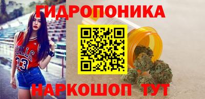 дистиллят марихуана Свободный