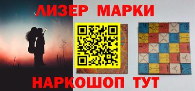 дистиллят марихуана Свободный