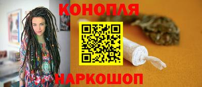 мет Севастополь