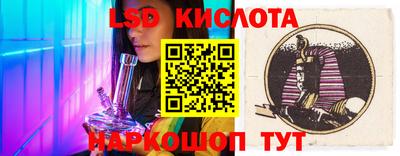 ECSTASY Северобайкальск