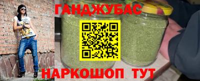дистиллят марихуана Свободный