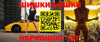 дистиллят марихуана Свободный