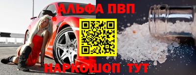 дистиллят марихуана Свободный