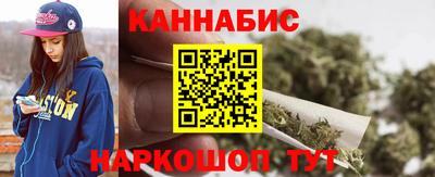 дистиллят марихуана Свободный