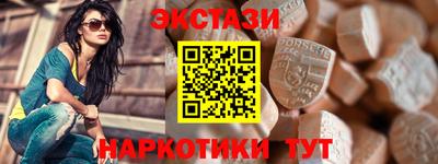 дистиллят марихуана Свободный