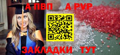 дистиллят марихуана Свободный