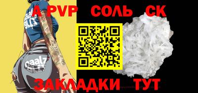 дистиллят марихуана Свободный