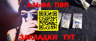 ECSTASY Северобайкальск