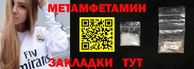 дистиллят марихуана Свободный