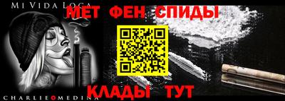 ECSTASY Северобайкальск