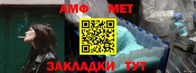 дистиллят марихуана Свободный