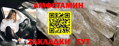 дистиллят марихуана Свободный