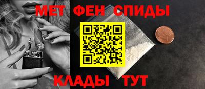 дистиллят марихуана Свободный