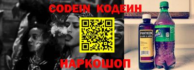дистиллят марихуана Свободный