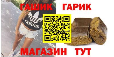 ECSTASY Северобайкальск