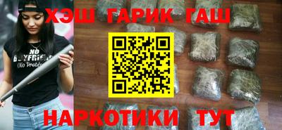 ECSTASY Северобайкальск