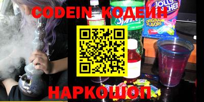 ECSTASY Северобайкальск