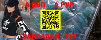 дистиллят марихуана Свободный