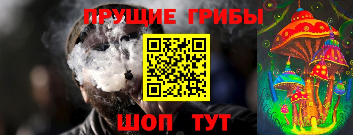 Кетамин Новочебоксарск